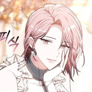 Profile image of 펄