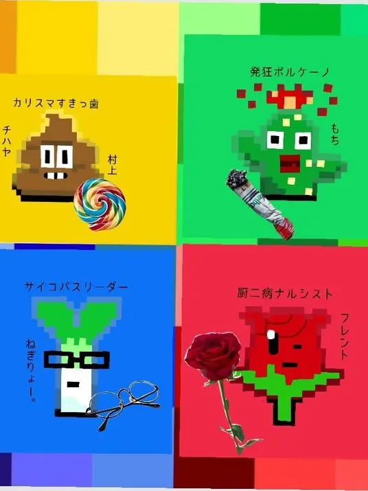 KOTO91241428의 幼馴染以上の恋人以上...！？
