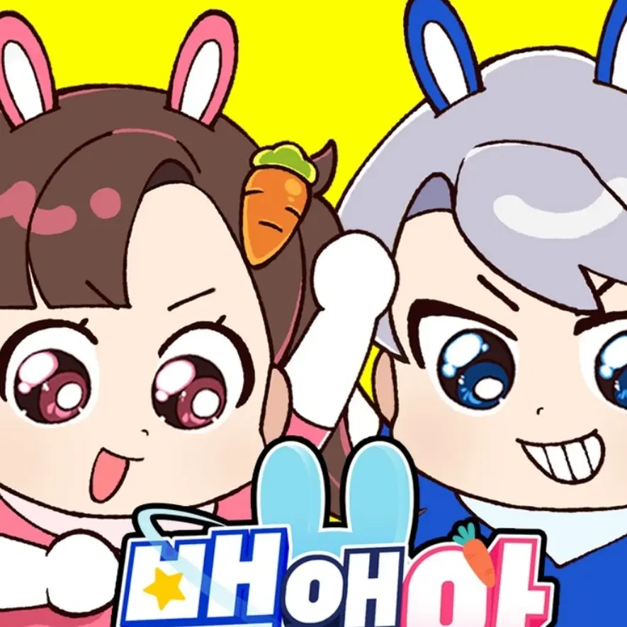 PlumpBump6751의 백앤아