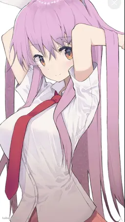 Profile image of 優曇華