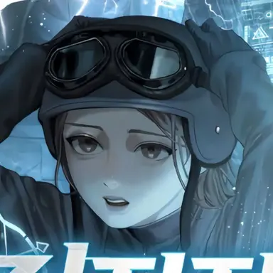 Profile image of 신유승