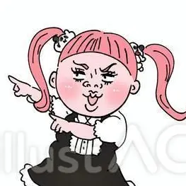 Profile image of ブリ子