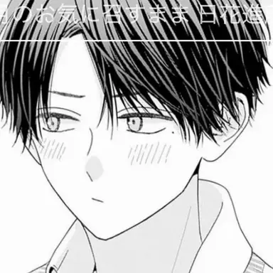 Profile image of 進堂