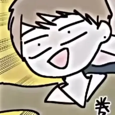 Profile image of 巻