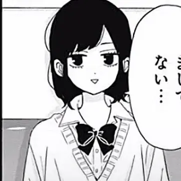 Profile image of 真魚