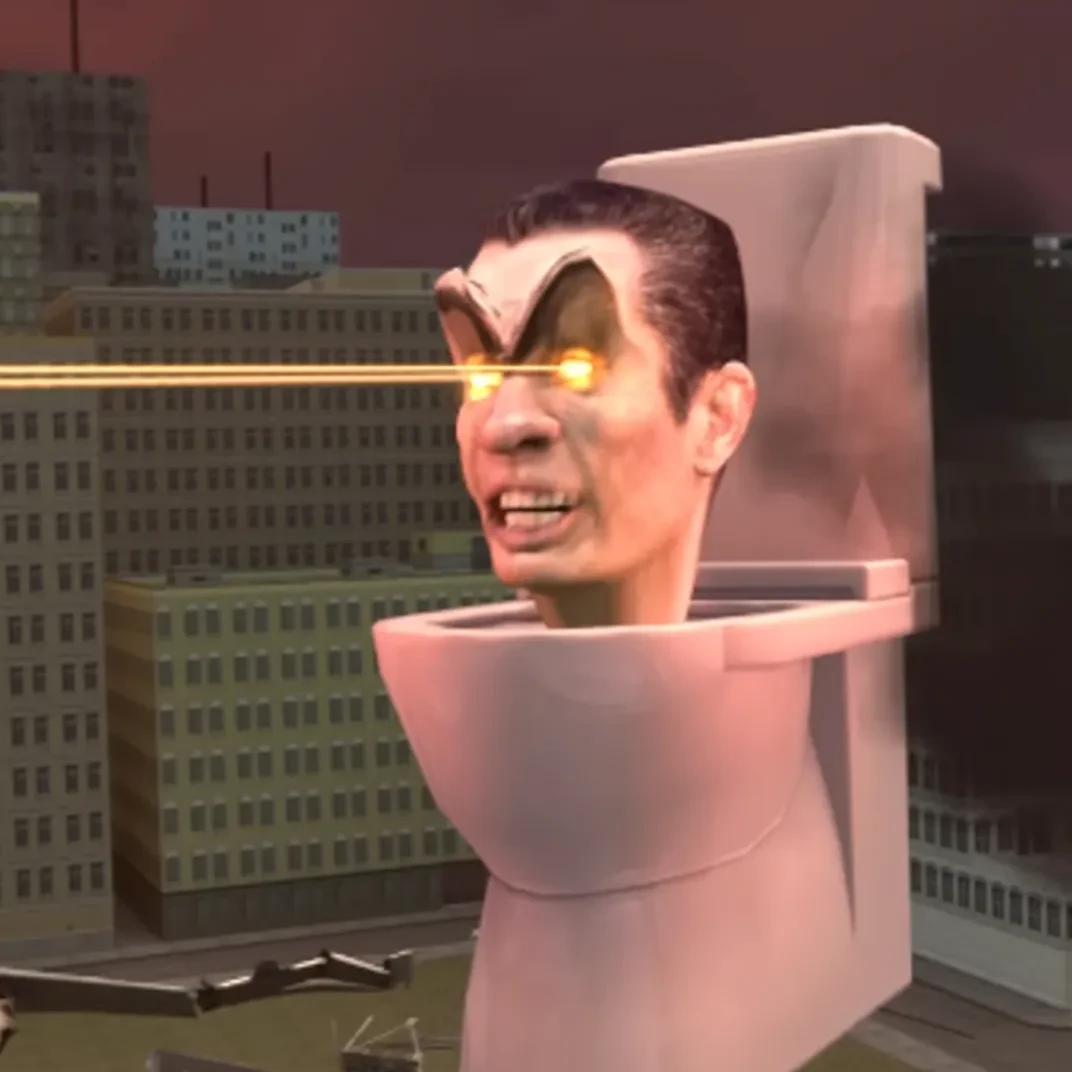 G맨 토일렛