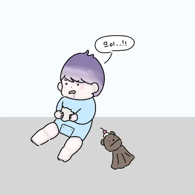 Profile image of 이방울