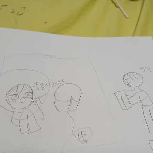 급똥1보진적여성