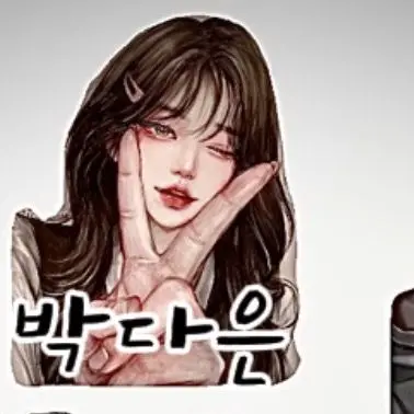 Profile image of 박다은