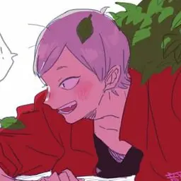 Aisha의 하이바 리에프