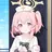 セリナ