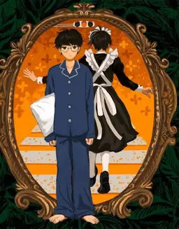 Profile image of なとり