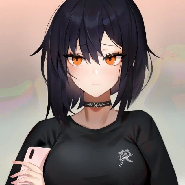 이나연