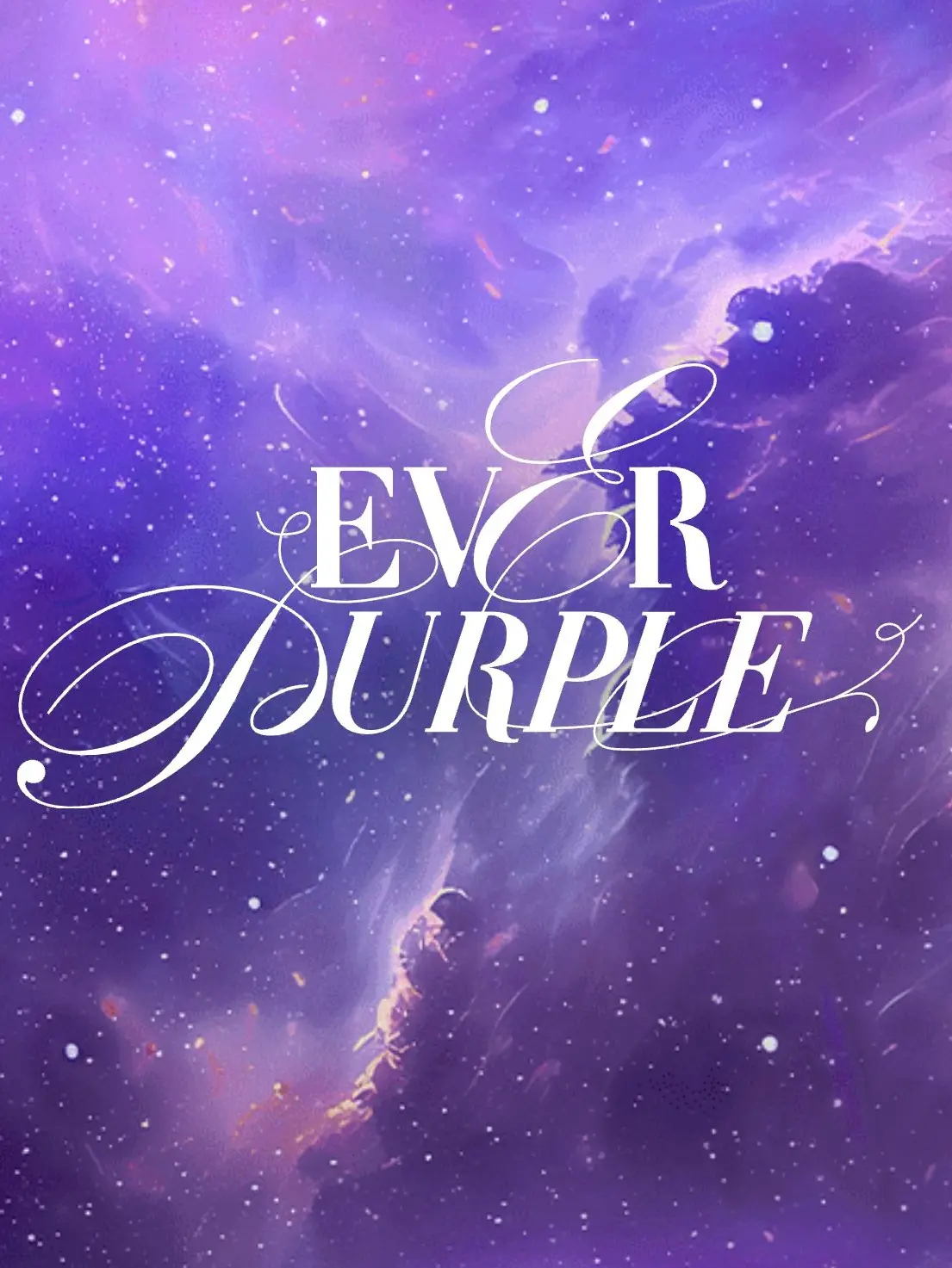 iloveisedol의 EVER PURPIE_INE