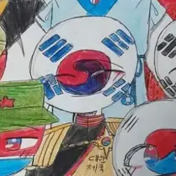 Profile image of 대한제국