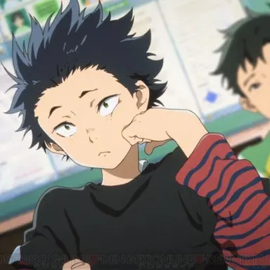 Profile image of Ishida