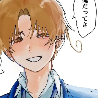 Profile image of フェリシアーノ