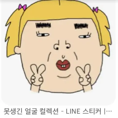 Profile image of 여우