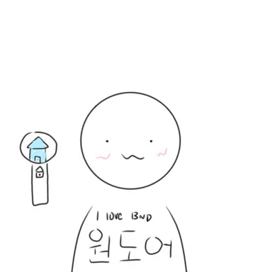 Profile image of 원도어