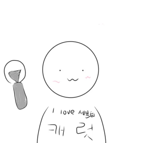 SweetSeed9783의 팬덤들