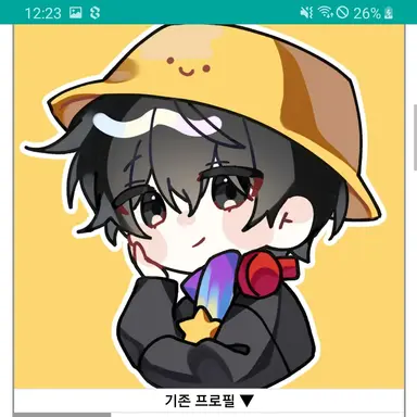 Profile image of 우승하