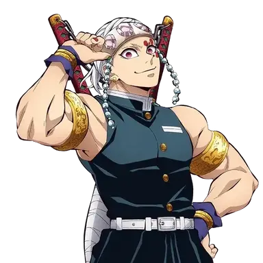 Profile image of 우즈이 텐겐