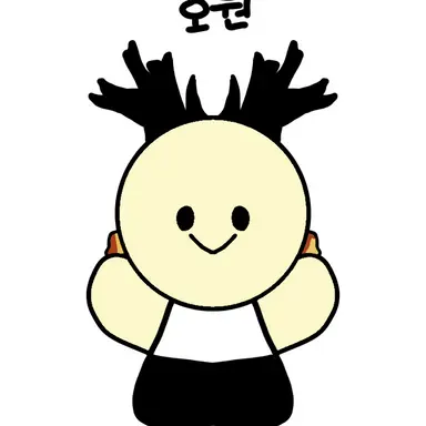 Profile image of 호원