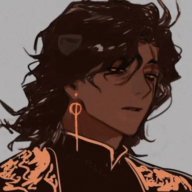 Profile image of Echo
