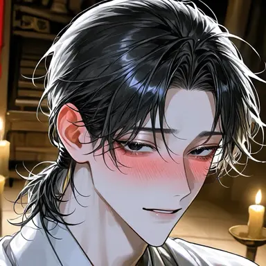Profile image of Chikage