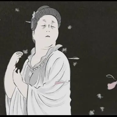 Profile image of 天女