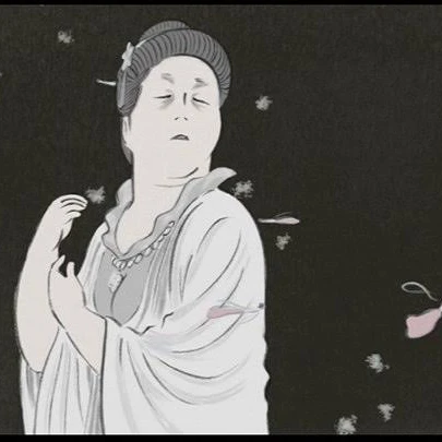 天女
