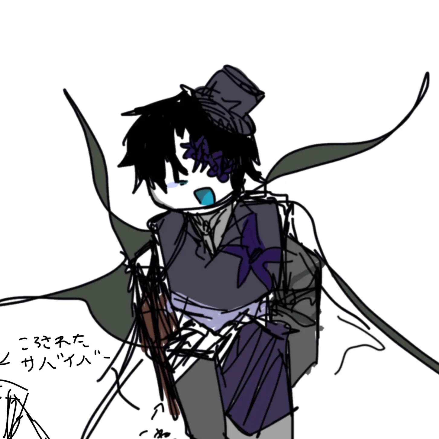 SubtleDew7914의 キラーの中宮さんとお話しましょう。