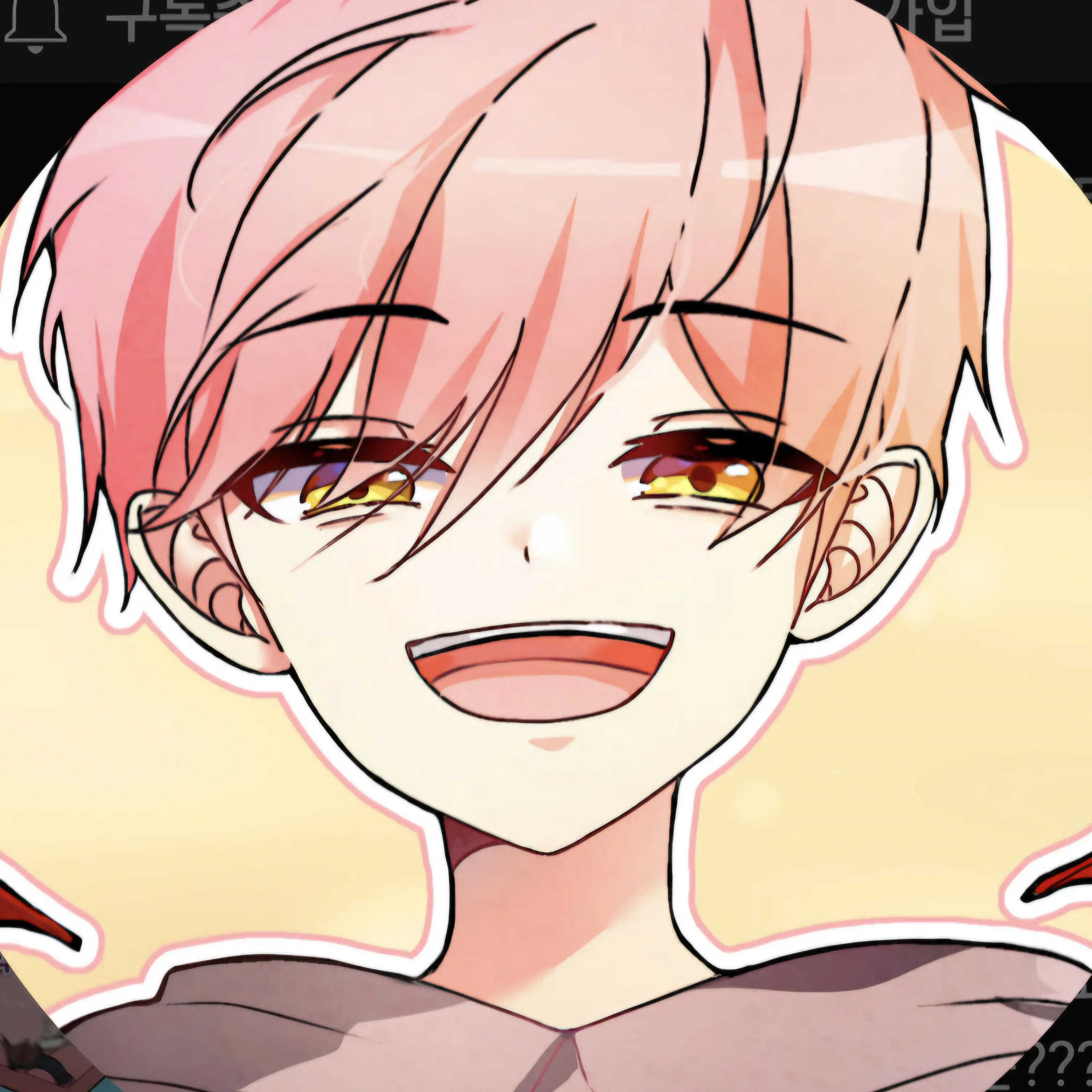 ugjtfhoire의 탈모약 사러온 집사