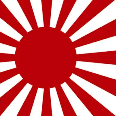 Profile image of 日帝