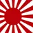 日帝