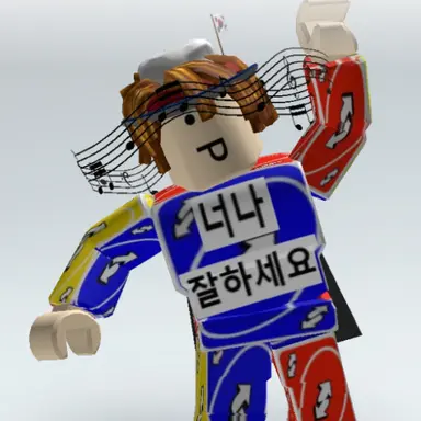 Profile image of 우노