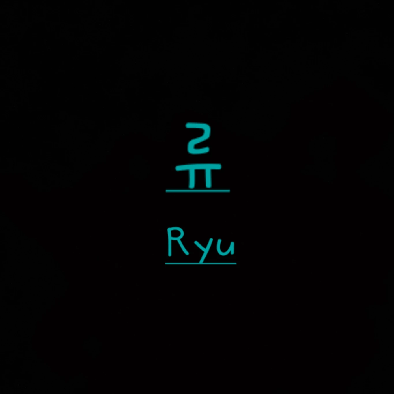 2p 류