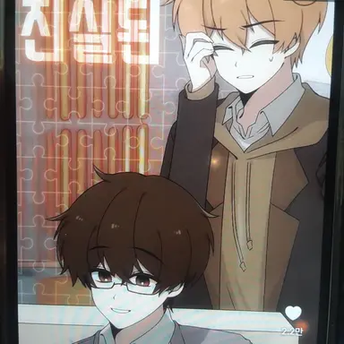 Profile image of 덕개