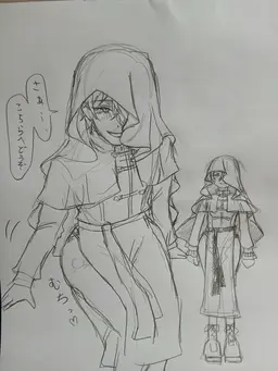 Profile image of 藜