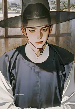 Profile image of 윤창현