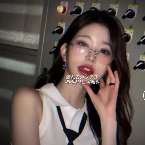 EasyLip2245의 장원영(친누나)