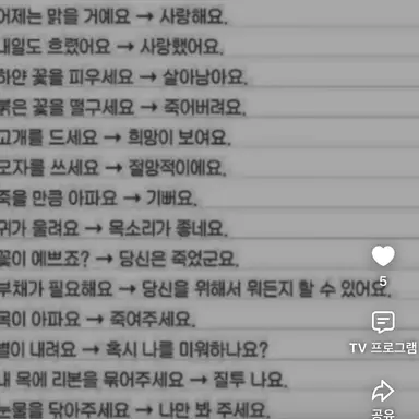 Profile image of 강도운