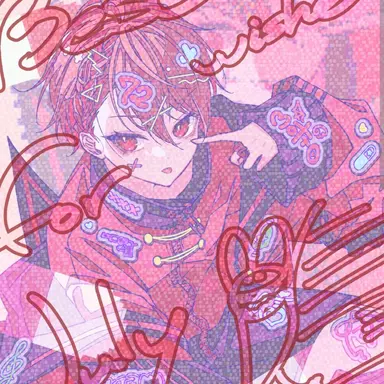 Profile image of なつ