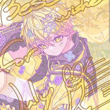Profile image of みこと