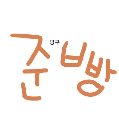 Profile image of 준브레드