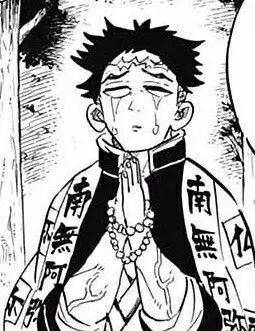 Profile image of Demon Slayer Trip