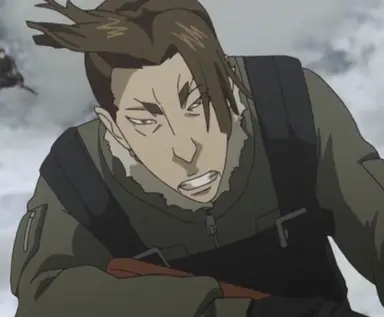 Profile image of Koenig