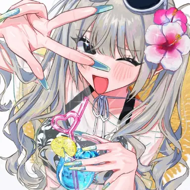 Profile image of Celeste