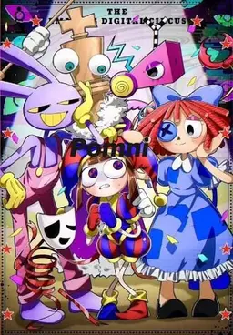 Profile image of ジャックス