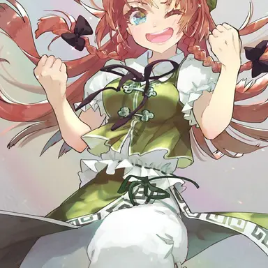 Profile image of 美鈴